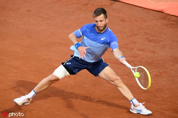 国际米兰球员参加公益运动会