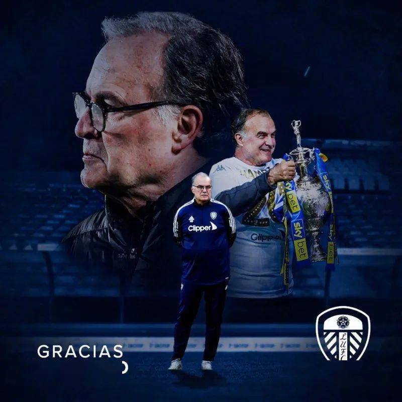 汉诺威遭遇连败，保级压力骤增