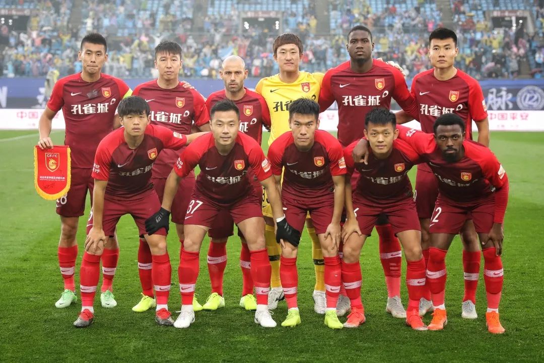 开云体育官网入口-广州恒大客场不敌河北华夏幸福，止步