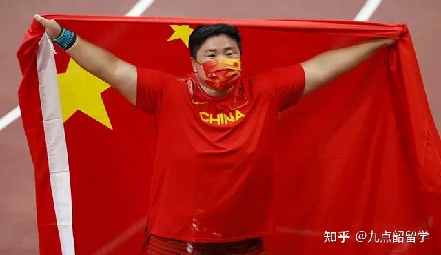 开云体育官方登录入口-俄罗斯选手稳扎稳打，取得女子铅球比赛季军