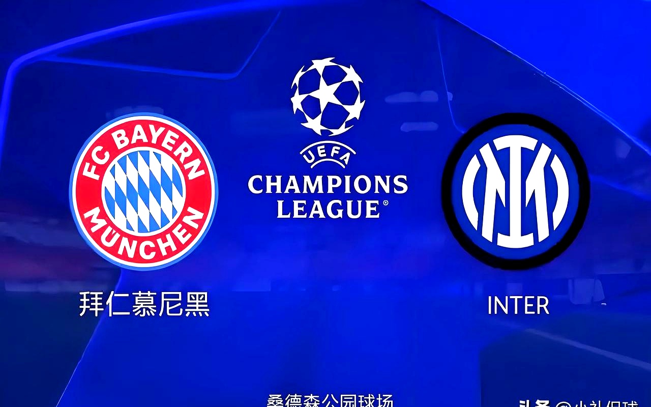 开云体育官方入口-关于拜仁慕尼黑击败劲敌，稳居领先位置的信息