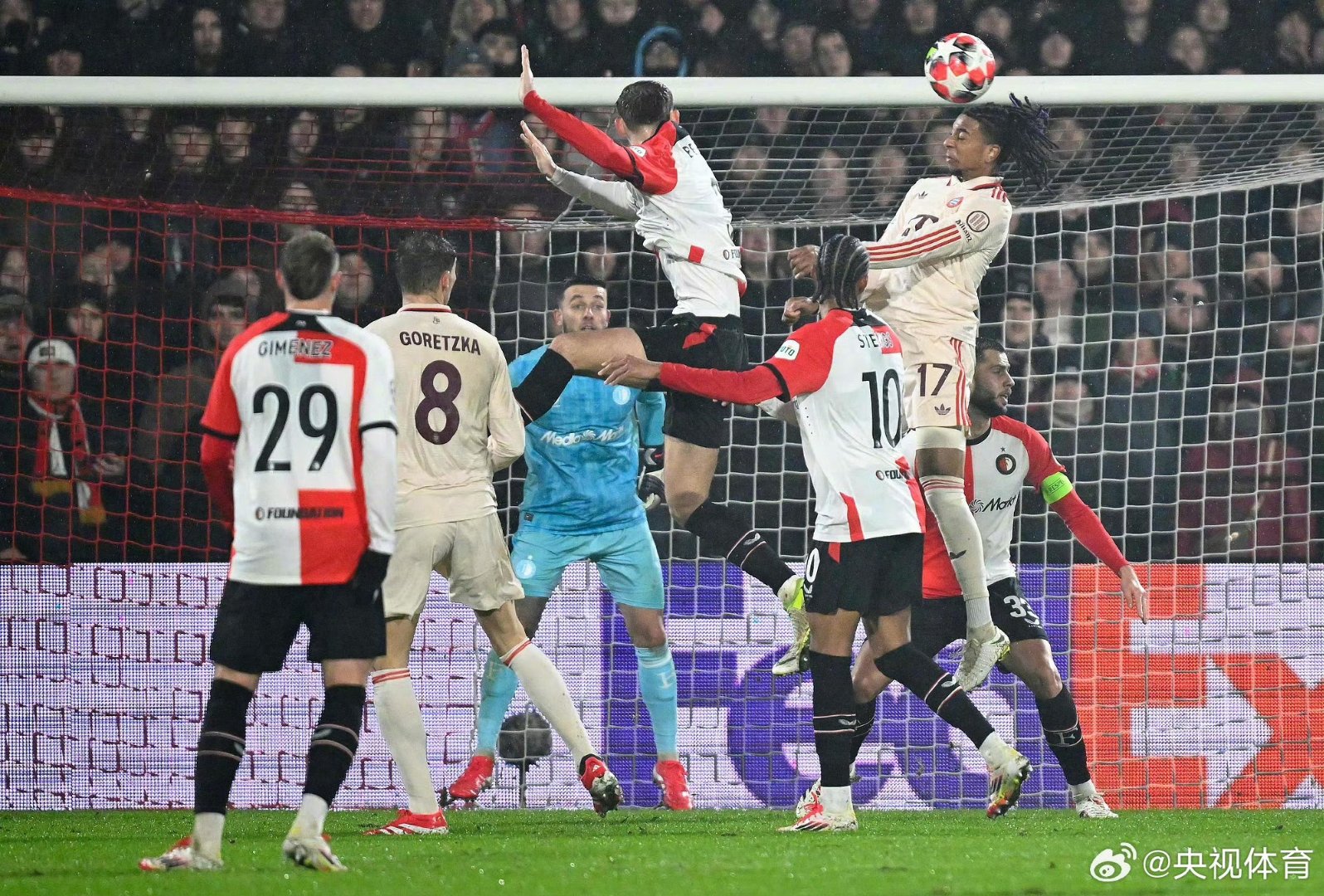 开云体育亚洲官网-拜仁不幸失利，被郁金香所击败的简单介绍