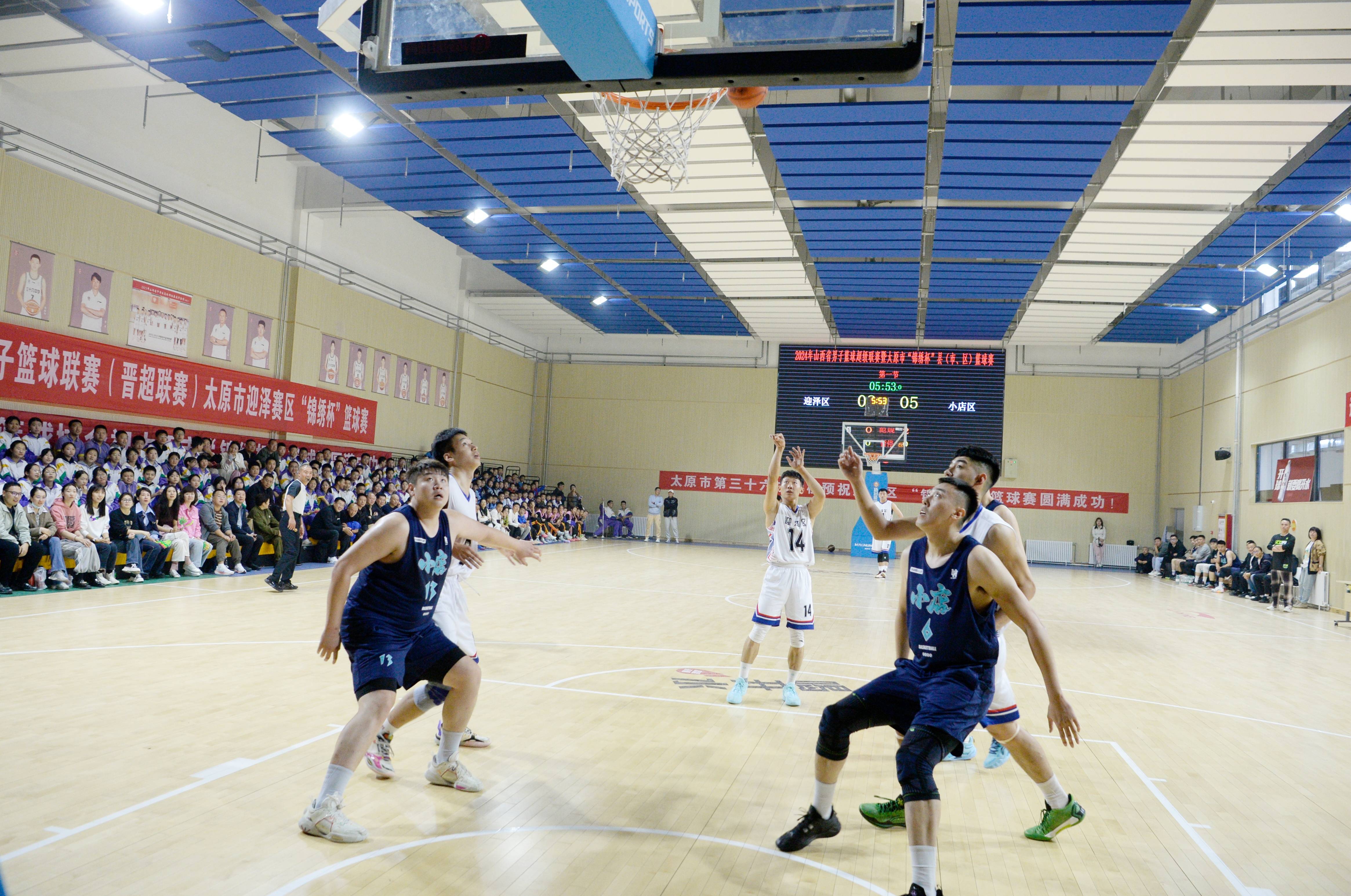 开云体育网页版登录入口-热辣篮球比赛即将在国内揭幕