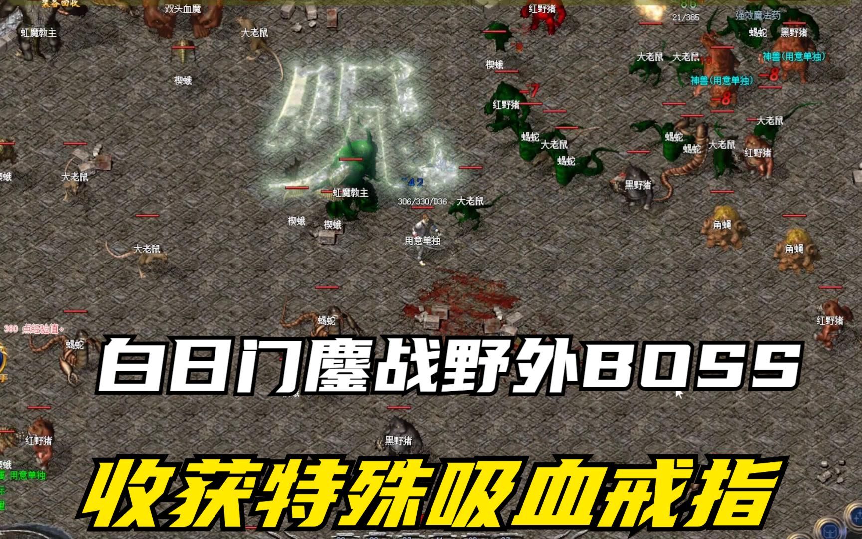 开云体育官网-热血战役：辽宁队与北京队将进行鏖战