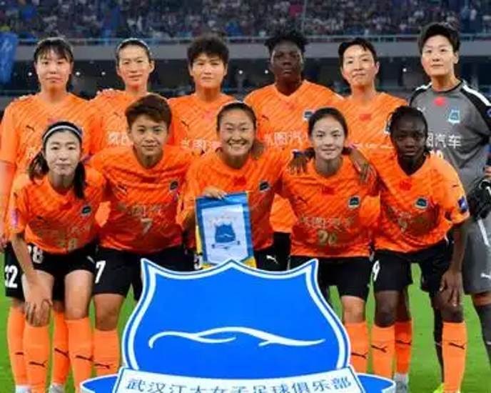 惊险刺激！国际女足冠军赛总冠军揭晓