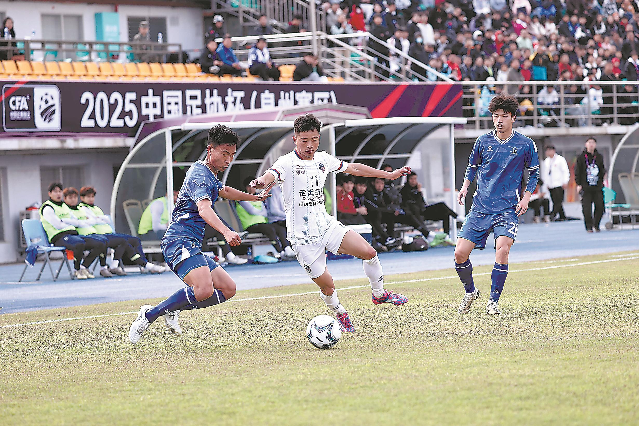 包含福建队在最新一场胜利中实现壮大突破的词条