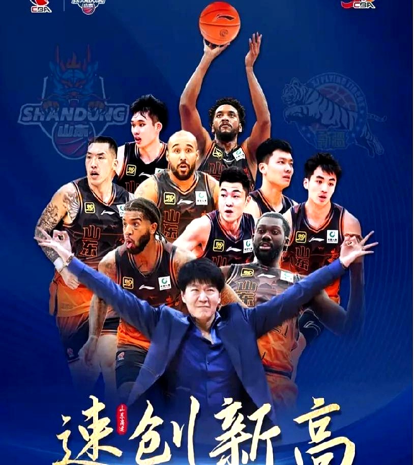 开云体育网页版入口-篮球世界杯精彩对决，强队奋战争夺冠军