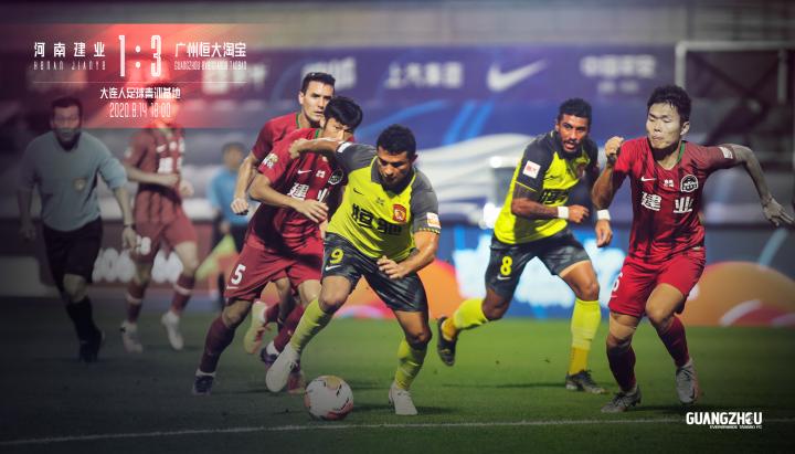 关于福建中能抢夺宝贵一分，暂时止住颓势的信息